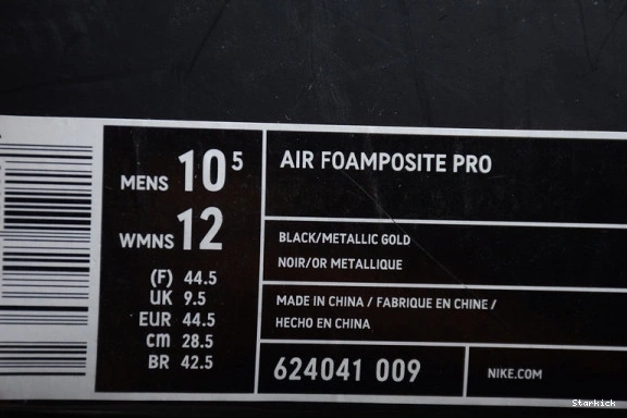 Foamposite Metallic Black Pro 624041-009  Air Gold 1121